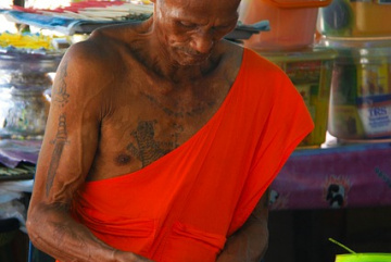 Изображение для анонса к статье - Тайская магическая татуировка сак янт