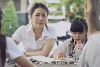 Чего только не придумают, чтобы дети ели овощи! Тайская реклама овощных таблеток