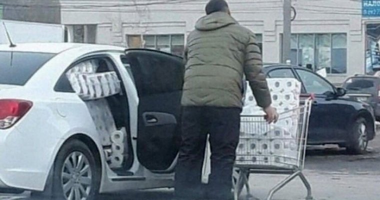 Зачем скупают туалетную бумагу?
