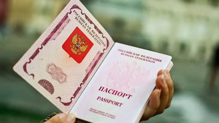 Изображение для новостной статьи - С 26 августа россиянам больше не выдают биометрические паспорта за границей