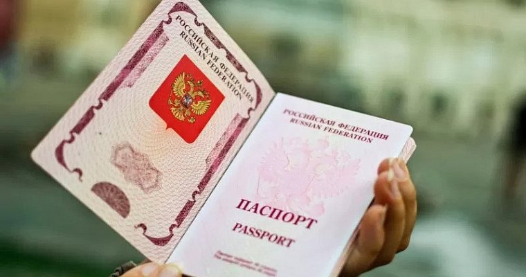 С 26 августа россиянам больше не выдают биометрические паспорта за границей