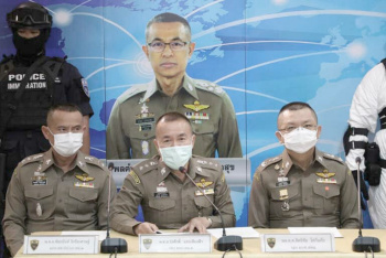 Норвежца арестовали в аэропорту Таиланда за подделку свидетельства о въезде (COE)