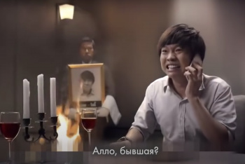 "Сложные женщины" - это самая ржачная тайская реклама, которую я переводил