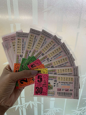 Изображение для новостной статьи - 42 миллиона тайских батов разделят между собой 4 победителя ежемесячной лотереи
