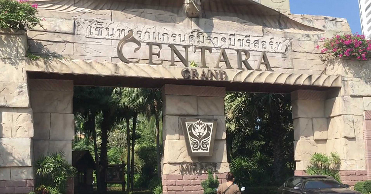 Изображение для статьи - Обзор отеля Centara Grand Mirage в Паттайе. Популярный отель даже в период пандемии
