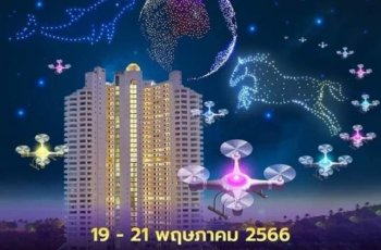Необычное шоу с участием дронов пройдет в эти выходные в Паттайе
