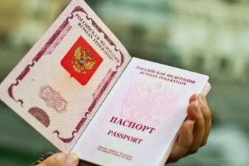 С 26 августа россиянам больше не выдают биометрические паспорта за границей