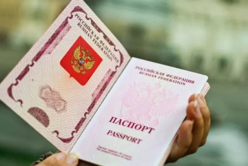 Анонос изображения к новости С 26 августа россиянам больше не выдают биометрические паспорта за границей