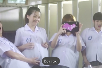 "Когда все тебя понимают" неоднозначная и очень странная тайская реклама