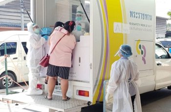 Таиланд сегодня: поставки альтернативных вакцин, принудительная вакцинация для больниц и свежая статистика по коронавирусу