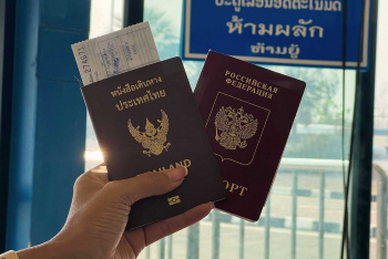 Чипы приехали, но проблема с биометрическими паспортами еще не закончилась