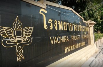 Русский турист в коме после падения с балкона на Пхукете