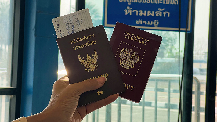 Изображение для статьи - Как получить туристическую или любую NON-x тайскую визу в Лаосе. Подробная инструкция