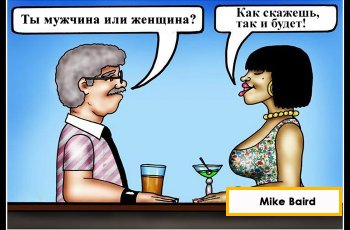 Сборник анекдотов про Таиланд и путешествия