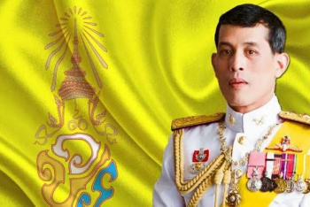 28 июля - день рождения Его Величества Короля Таиланда