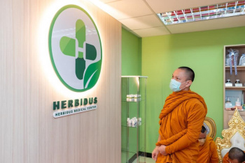 Американская компания открывает клинику медицинской марихуаны в Таиланде
