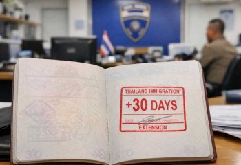 Продление пребывания в Паттайе