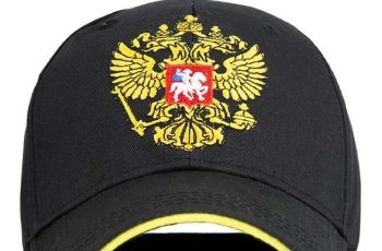 Российские товары в тайском онлайн-магазине Lazada